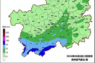 雷竞技押注技巧截图1